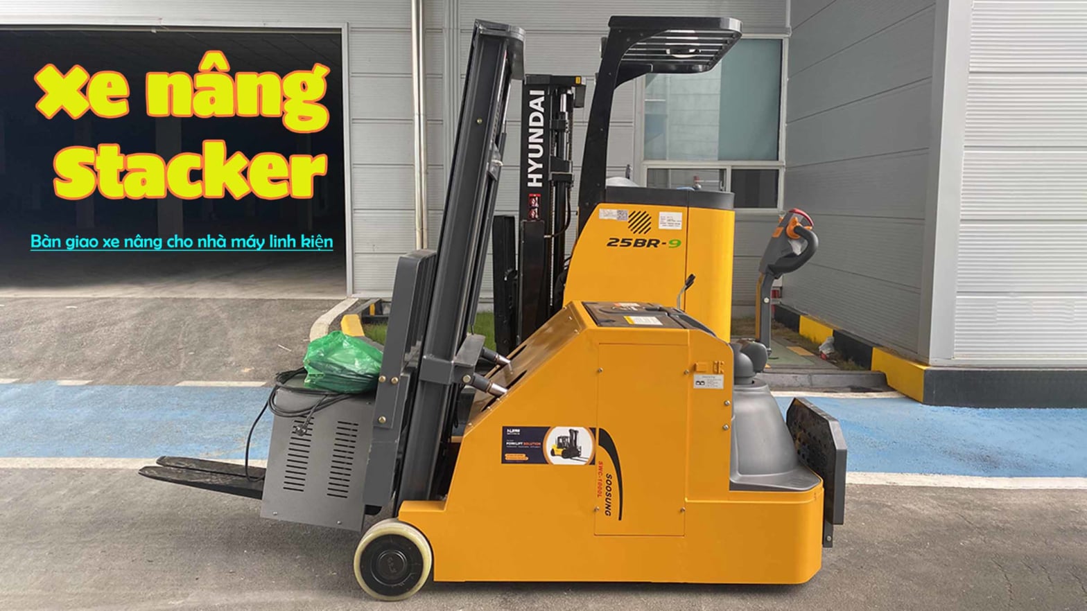 Xe nâng Stacker (Xe nâng điện loại nhỏ)